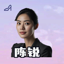 陈锐